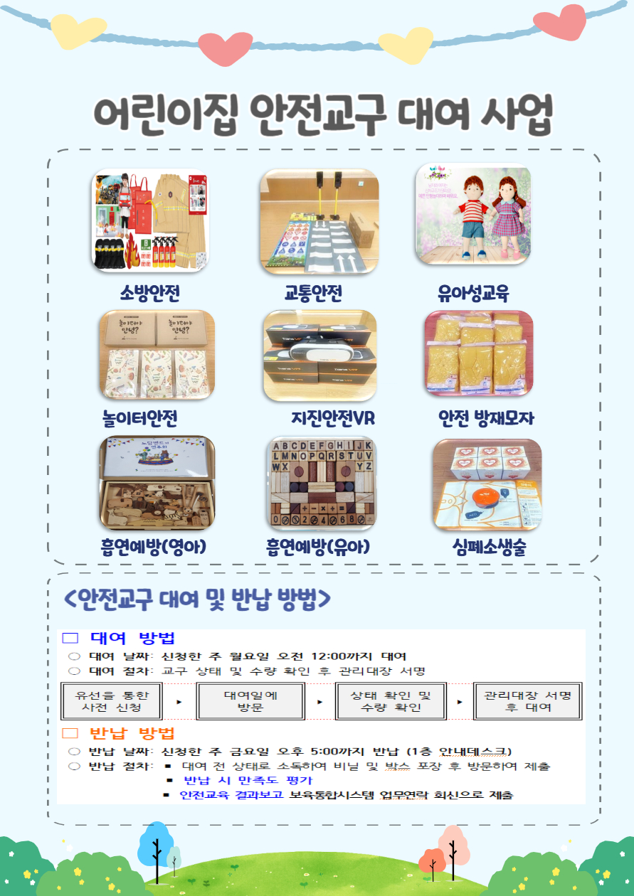 006.jpg 이미지입니다.