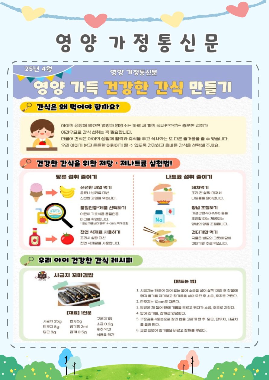 008.jpg 이미지입니다.