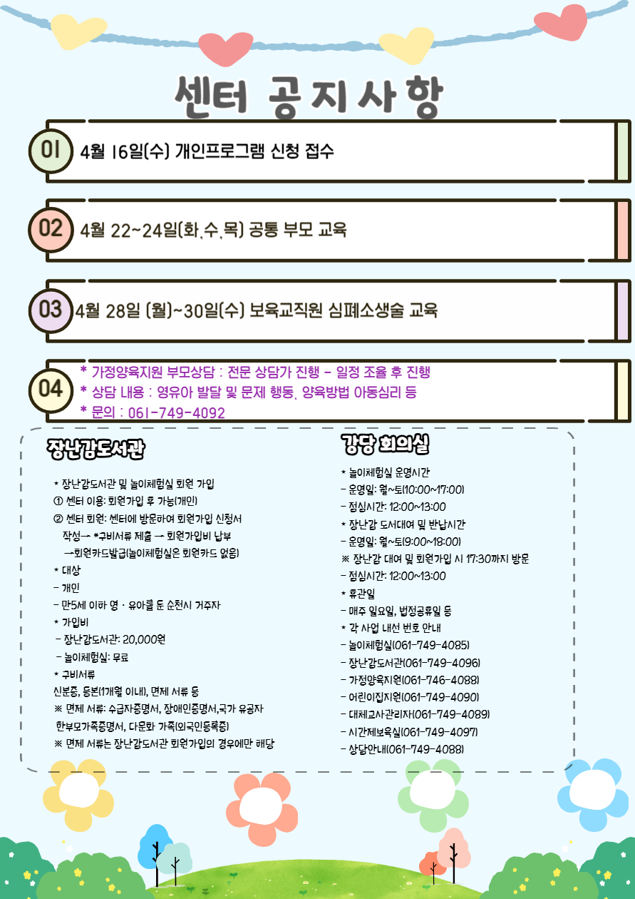 011.jpg 이미지입니다.