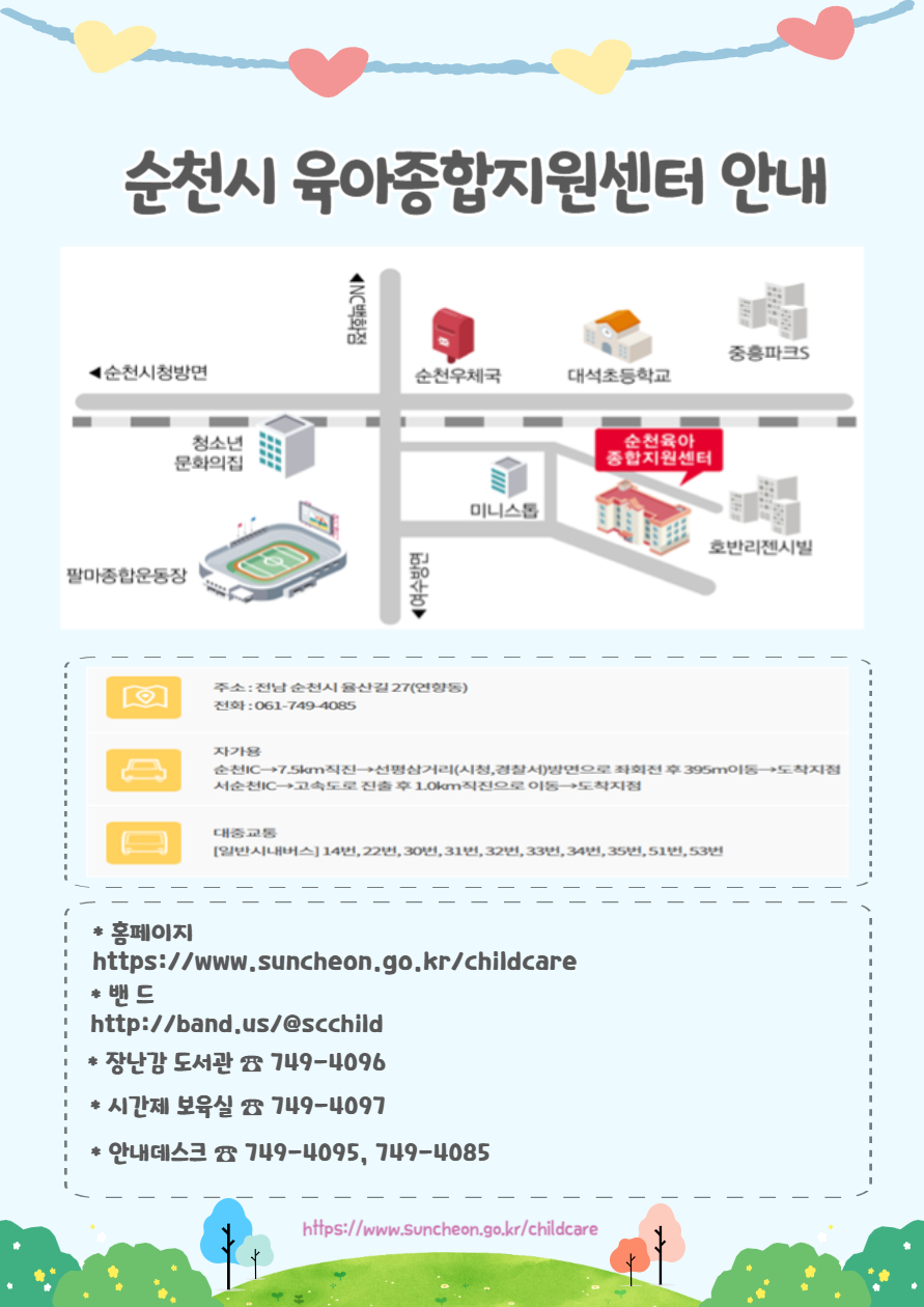 012.jpg 이미지입니다.