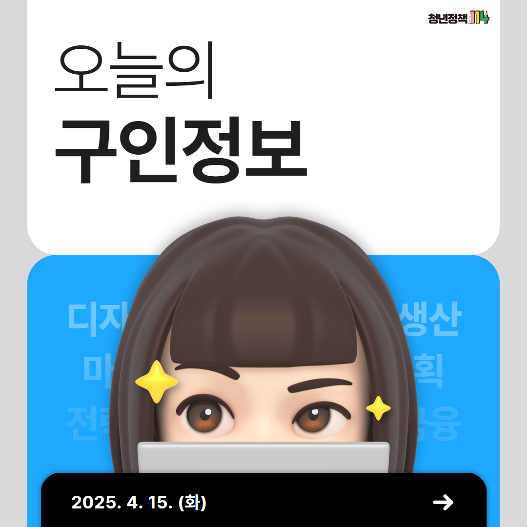 4.15.png 이미지입니다.