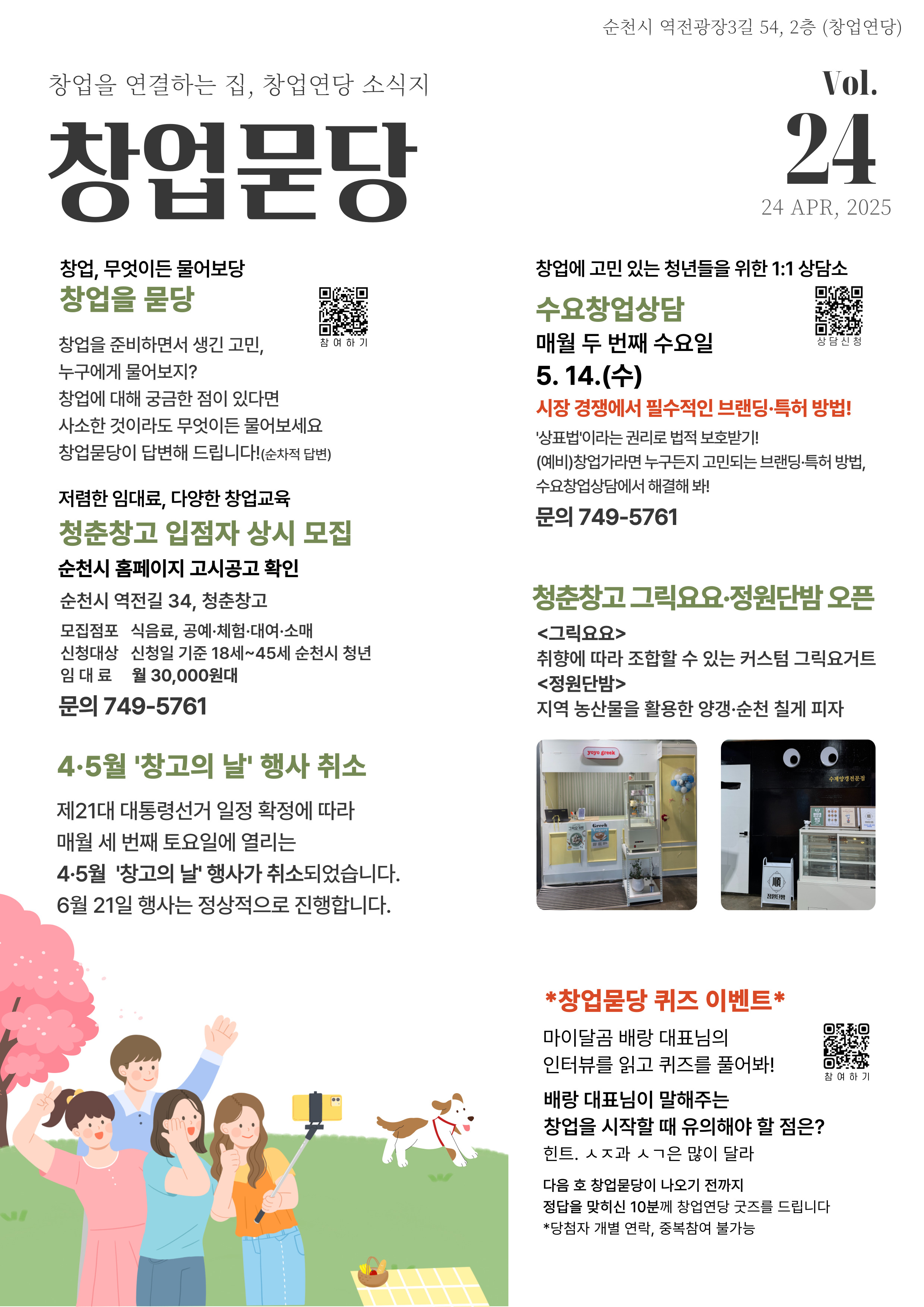 001.jpg 이미지입니다.