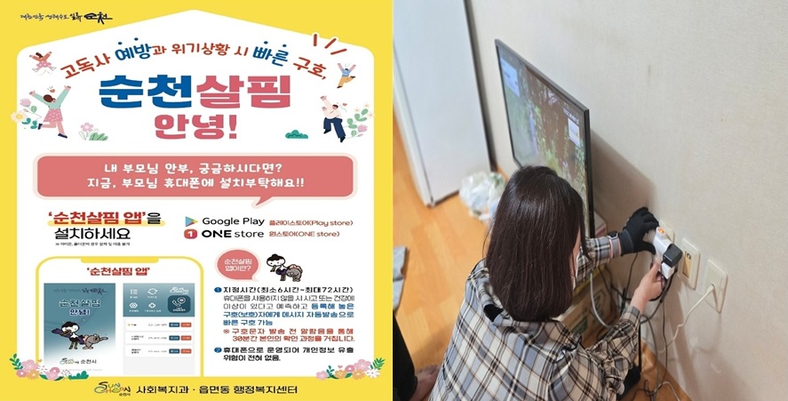 20250421_161128.jpg 이미지입니다.