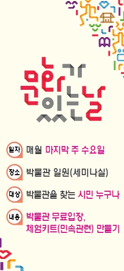 20250423_154958.jpg 이미지입니다.