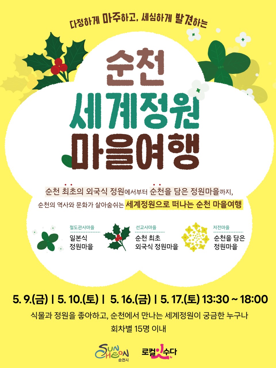 1745501879208.jpg 이미지입니다.