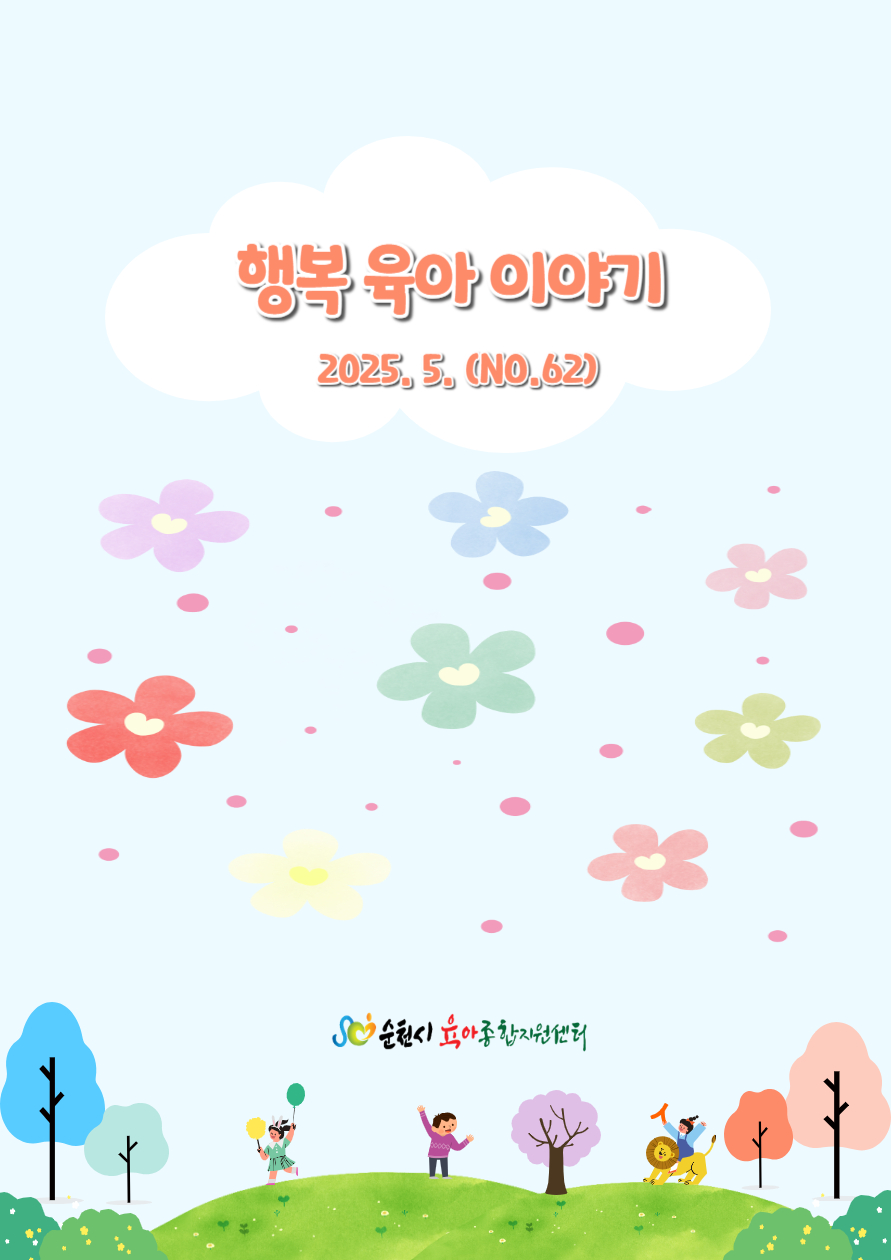 001.jpg 이미지입니다.