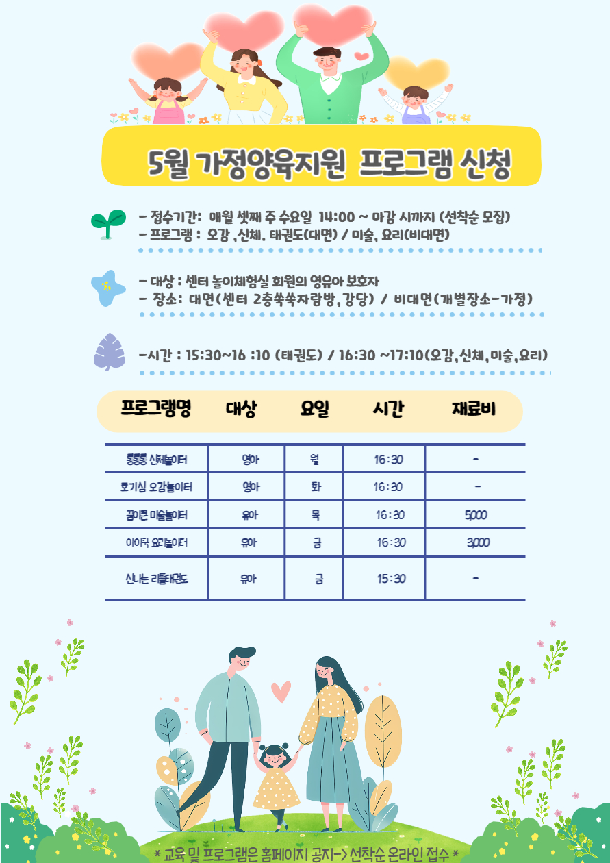 003.jpg 이미지입니다.