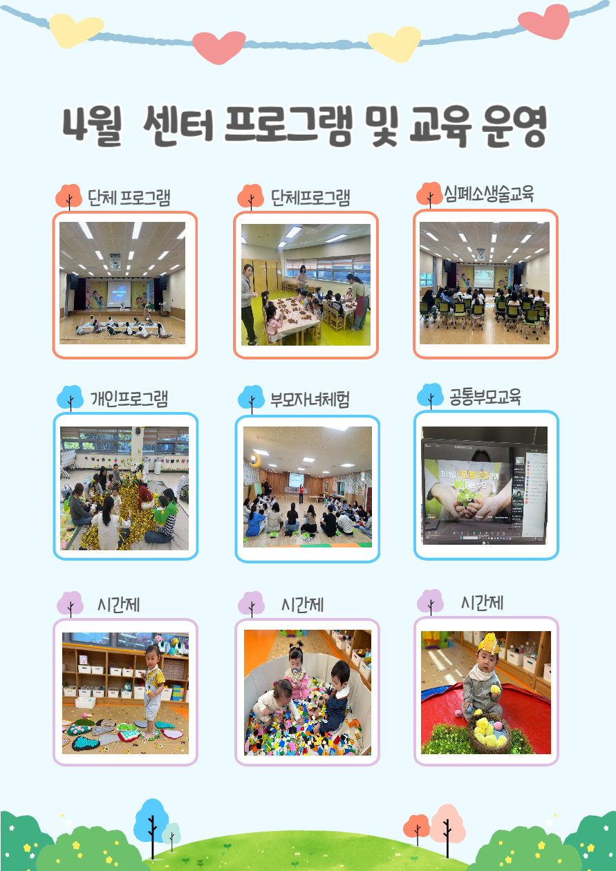 005.jpg 이미지입니다.