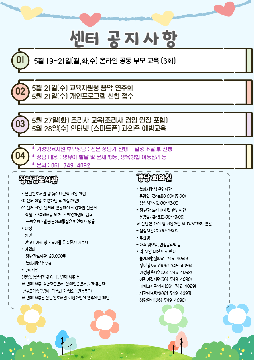 011.jpg 이미지입니다.