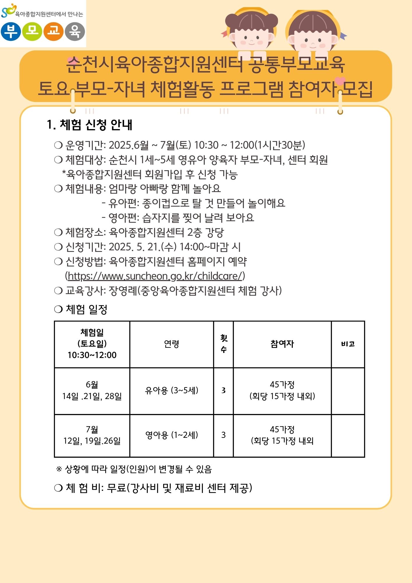 1.jpg 이미지입니다.