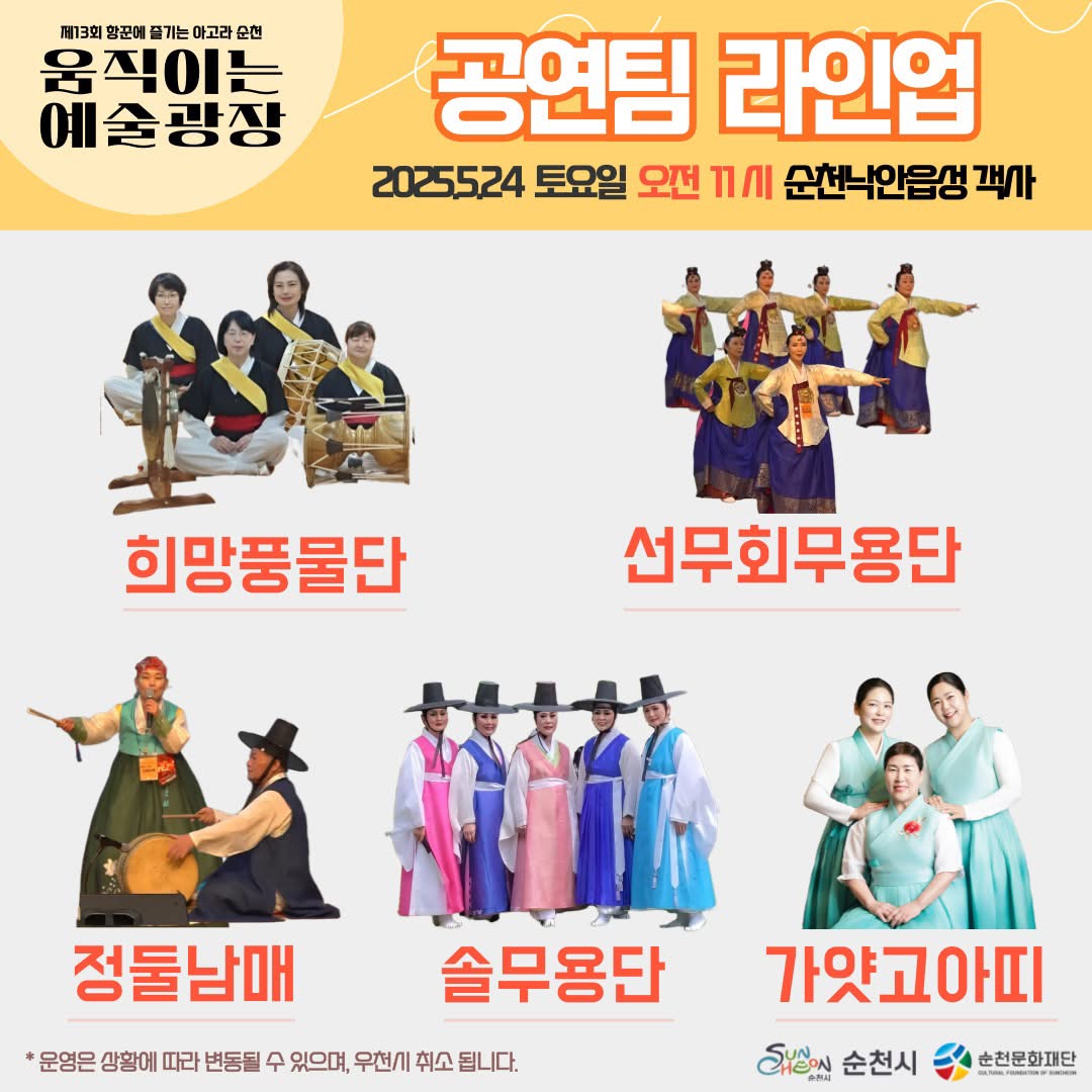 IMG_6447.jpeg 이미지입니다.