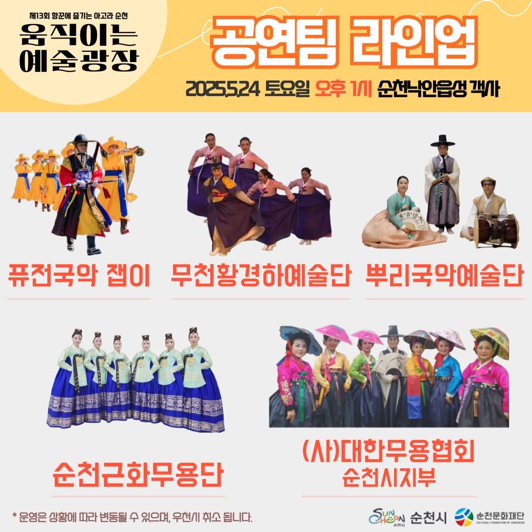 IMG_6448.jpeg 이미지입니다.