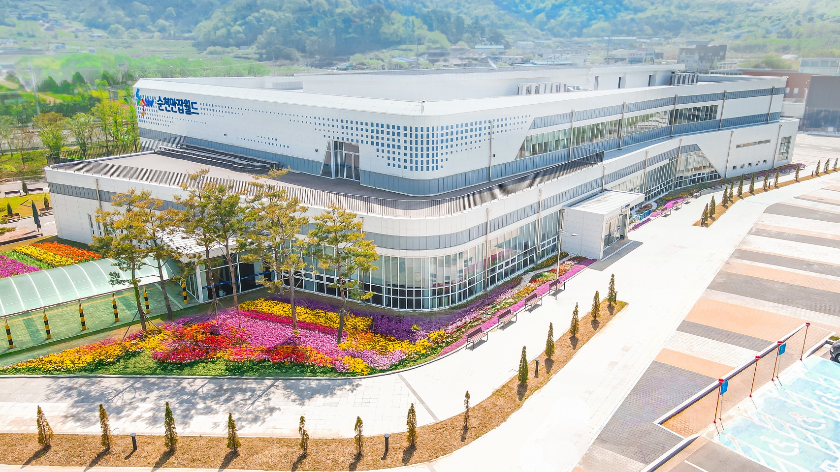 1 순천만잡월드.jpg 이미지입니다.