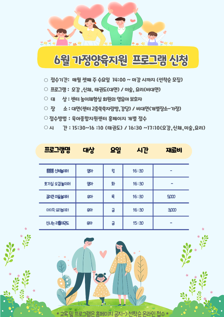 003.jpg 이미지입니다.