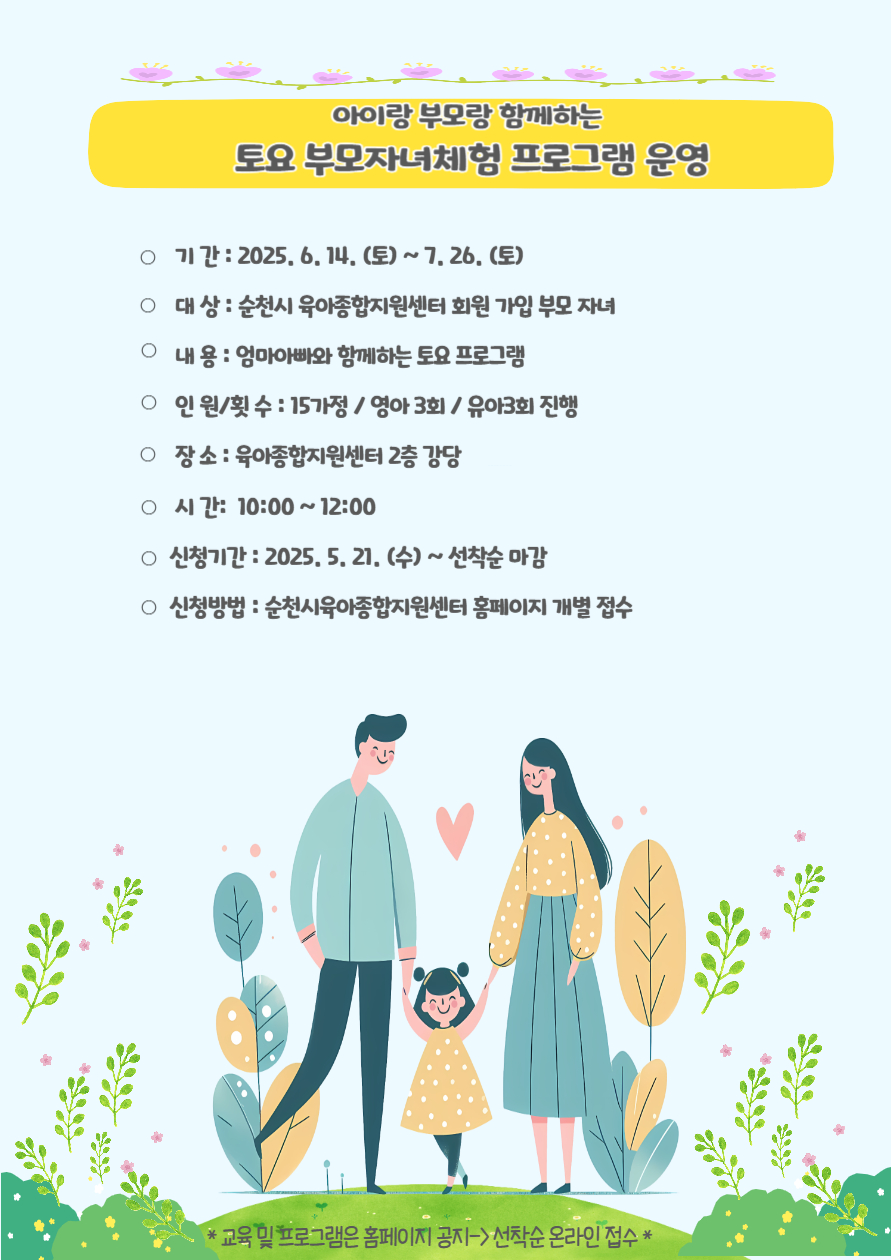 004.jpg 이미지입니다.