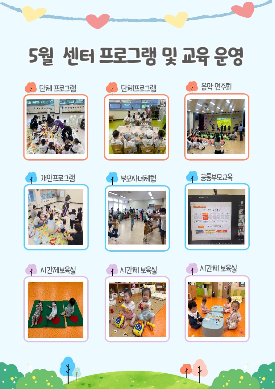 005.jpg 이미지입니다.