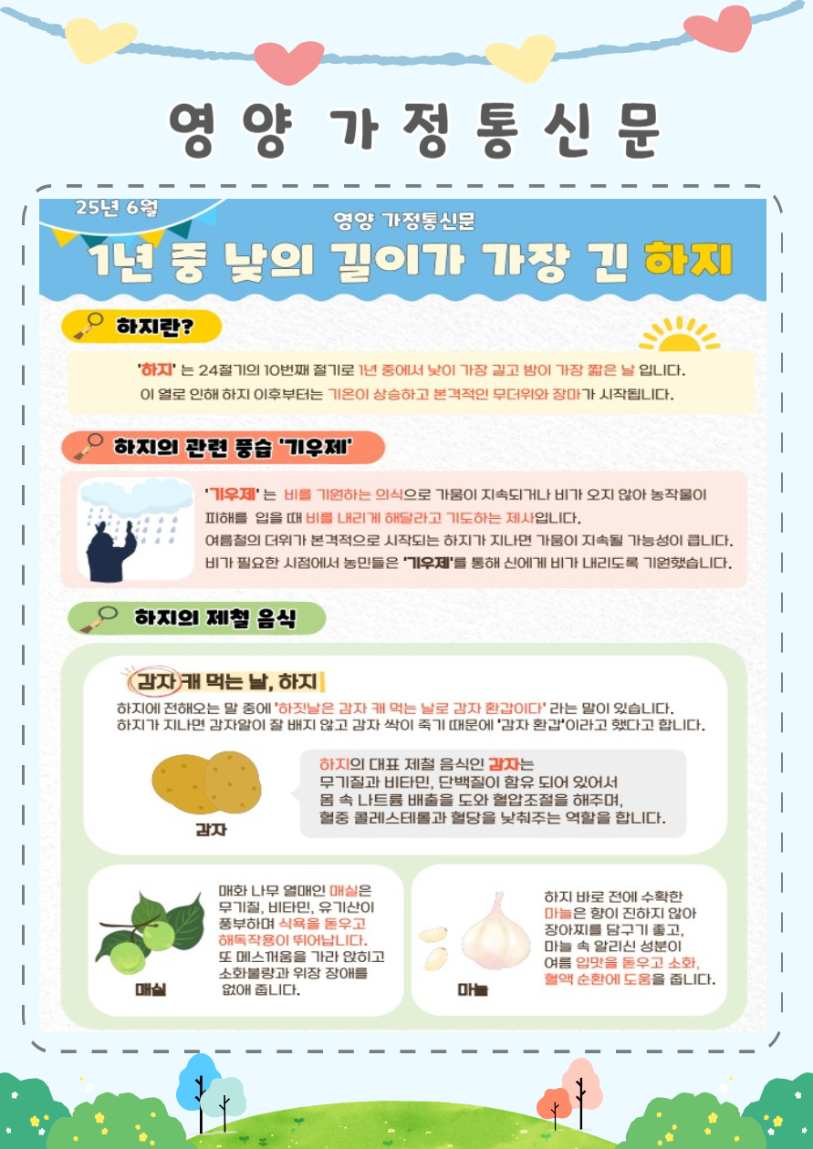 008.jpg 이미지입니다.