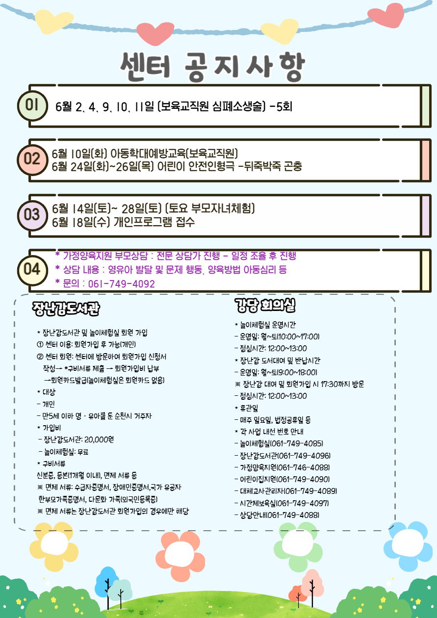 011.jpg 이미지입니다.