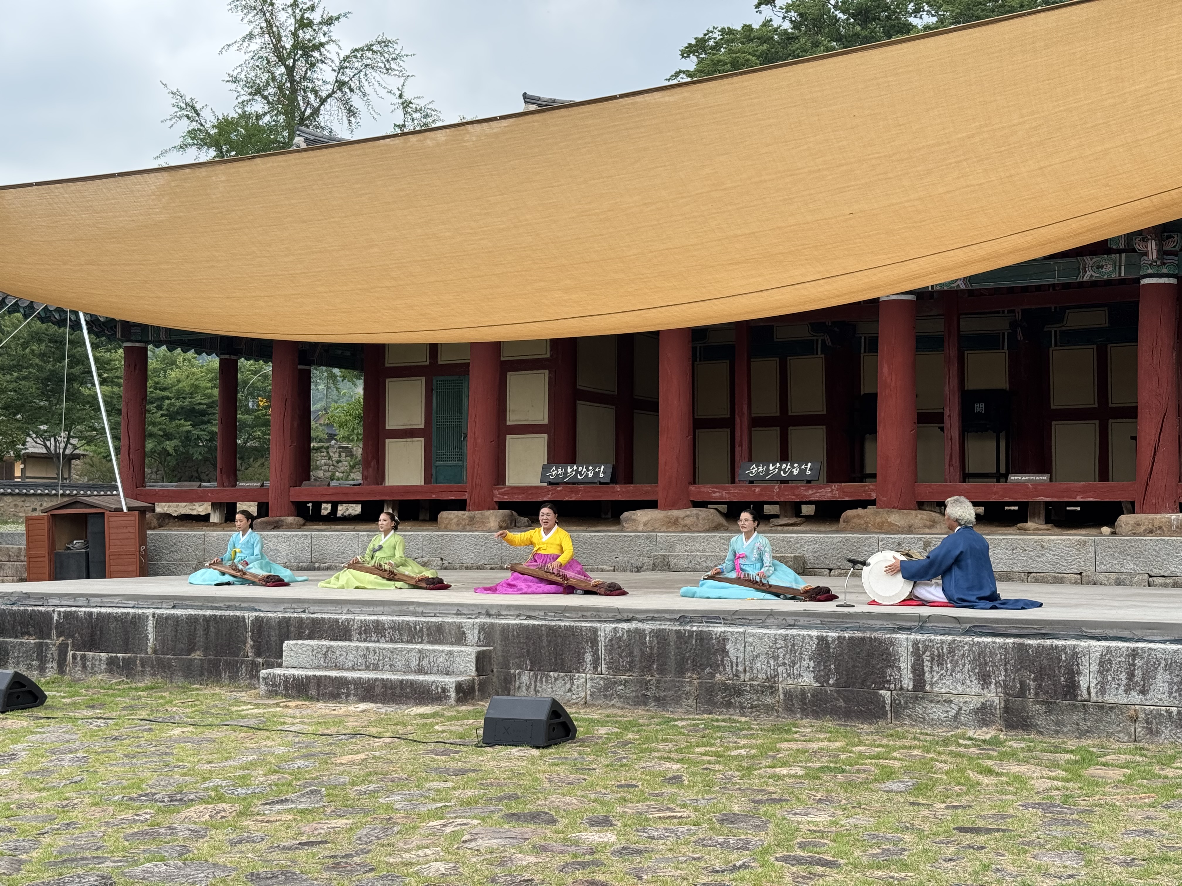 IMG_9095.jpeg 이미지입니다.