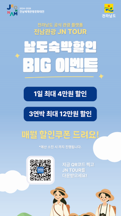 게시글 내용 첨부 이미지.png 이미지입니다.