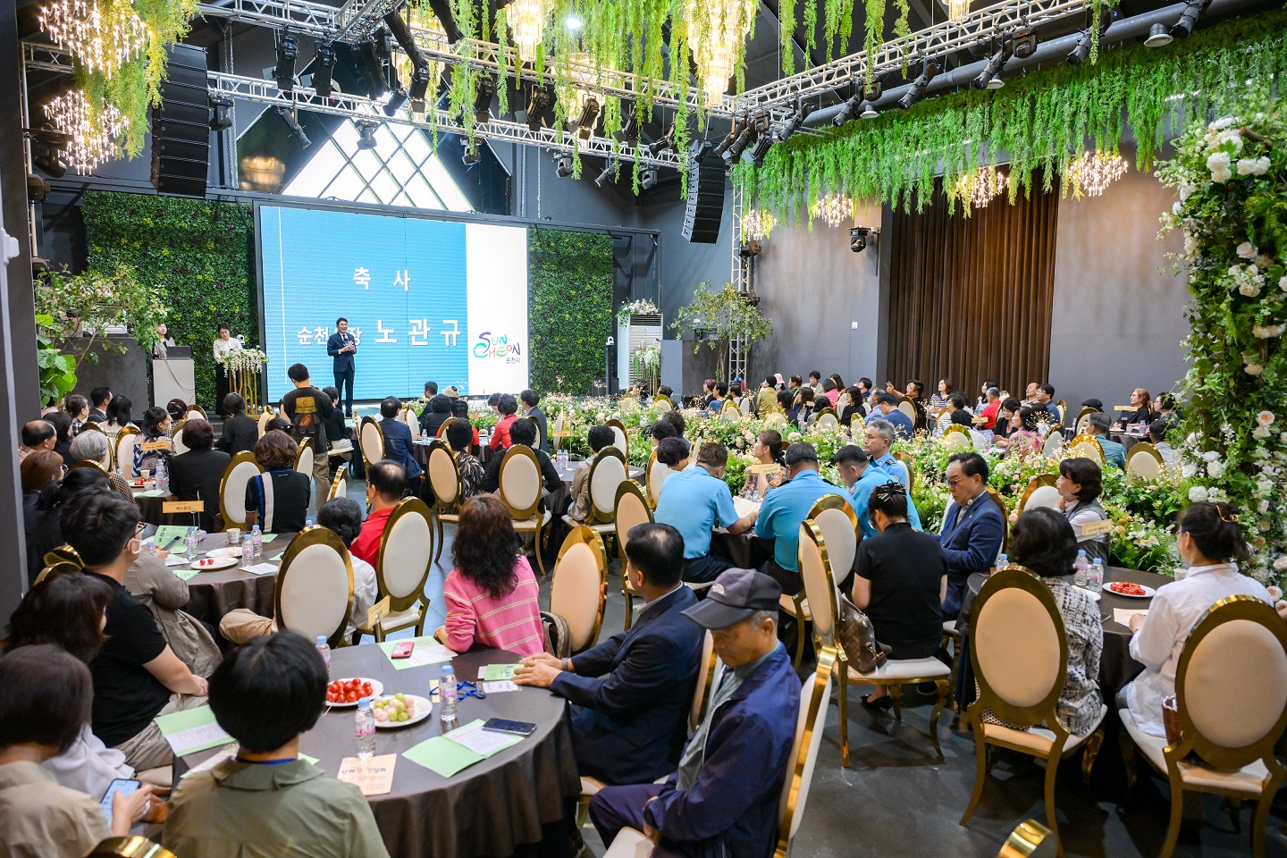 2 순천시자원봉사센터, 자원봉사단체 간담회 개최.jpg 이미지입니다.