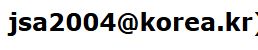 이메일.JPG 이미지입니다.