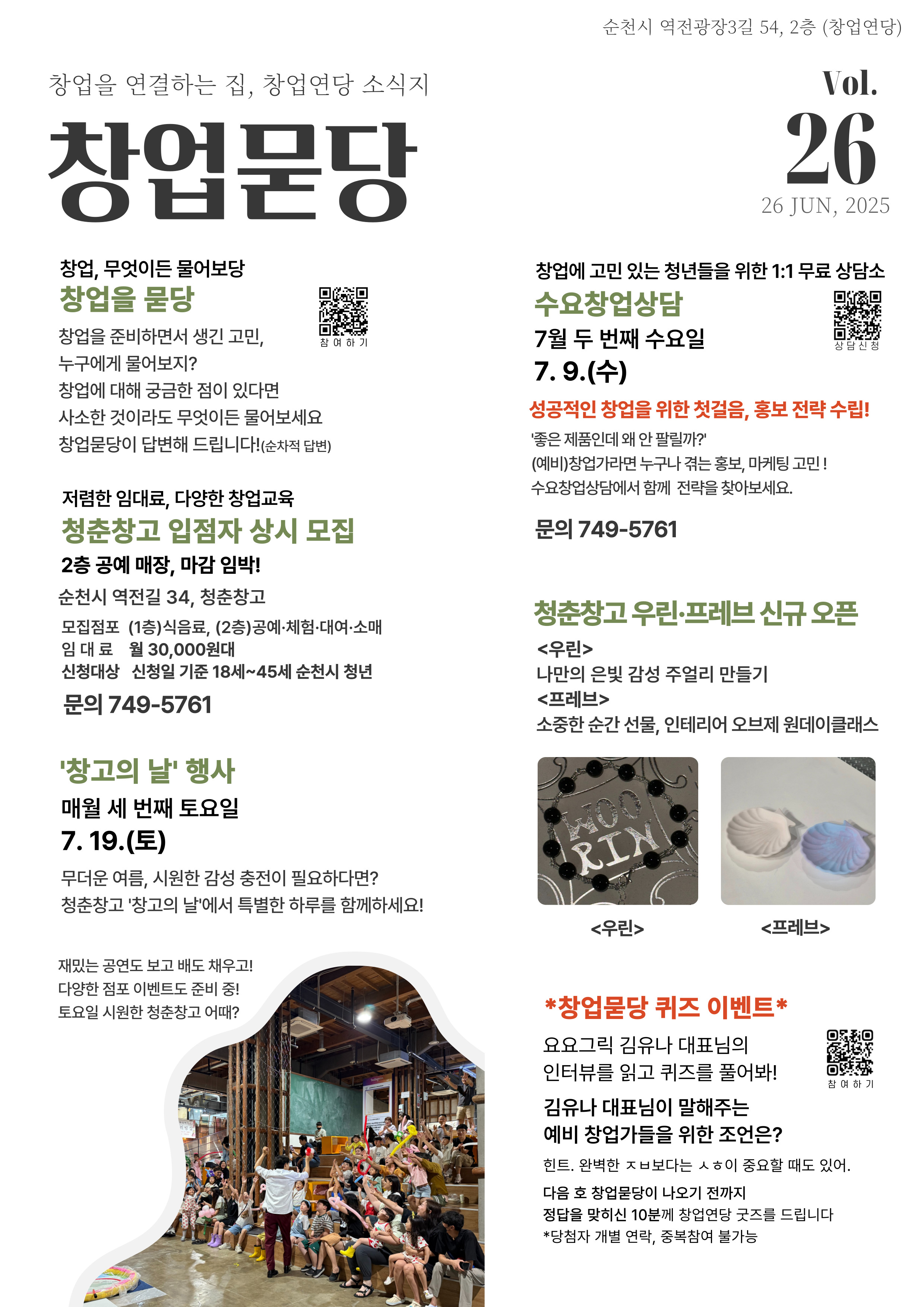 001.jpg 이미지입니다.