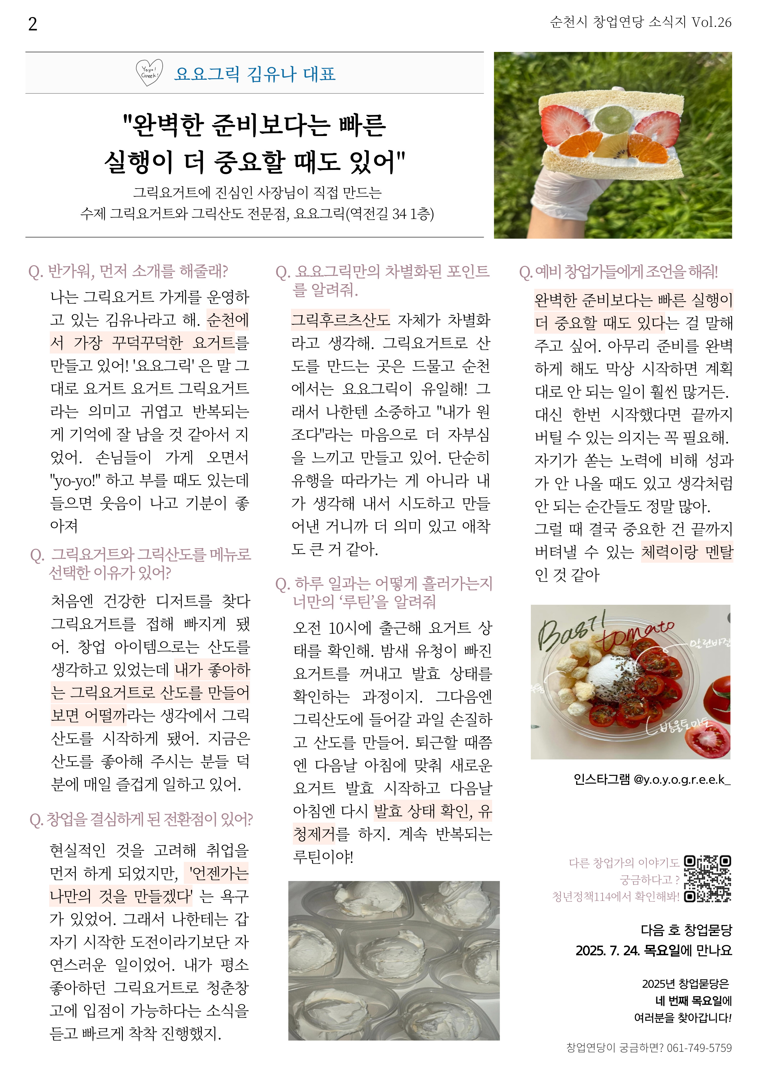 002.jpg 이미지입니다.