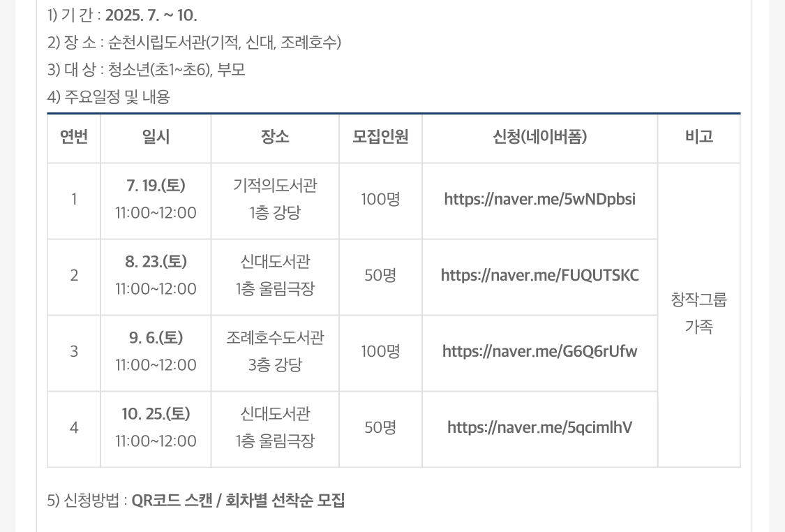 IMG_0580.jpeg 이미지입니다.