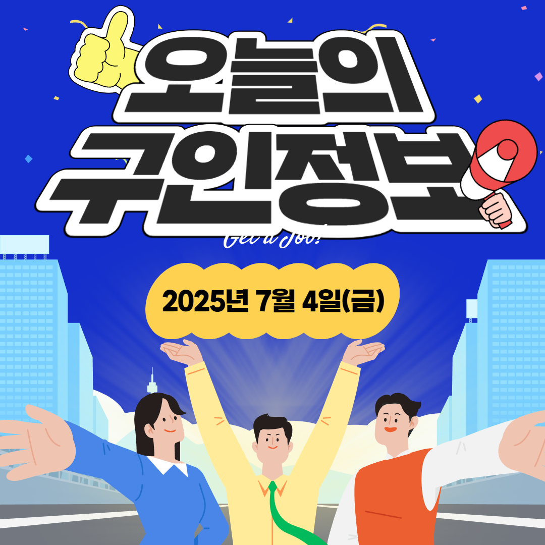 7.4.png 이미지입니다.