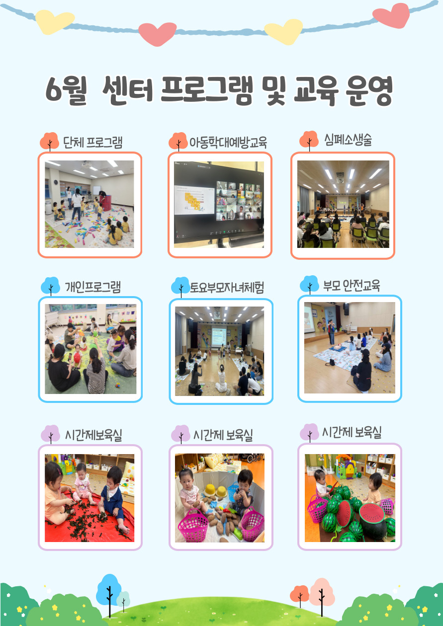 006.jpg 이미지입니다.