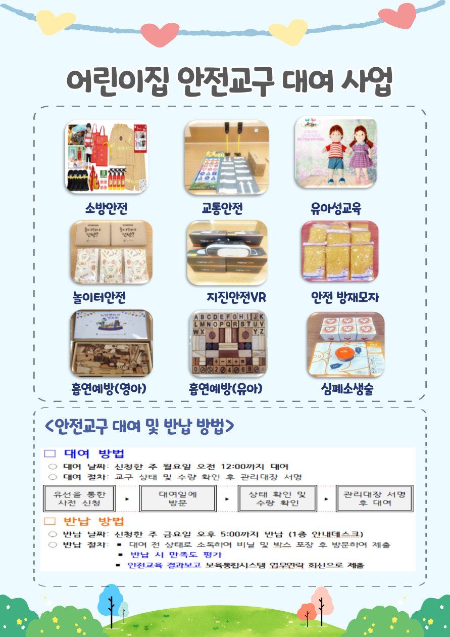 007.jpg 이미지입니다.