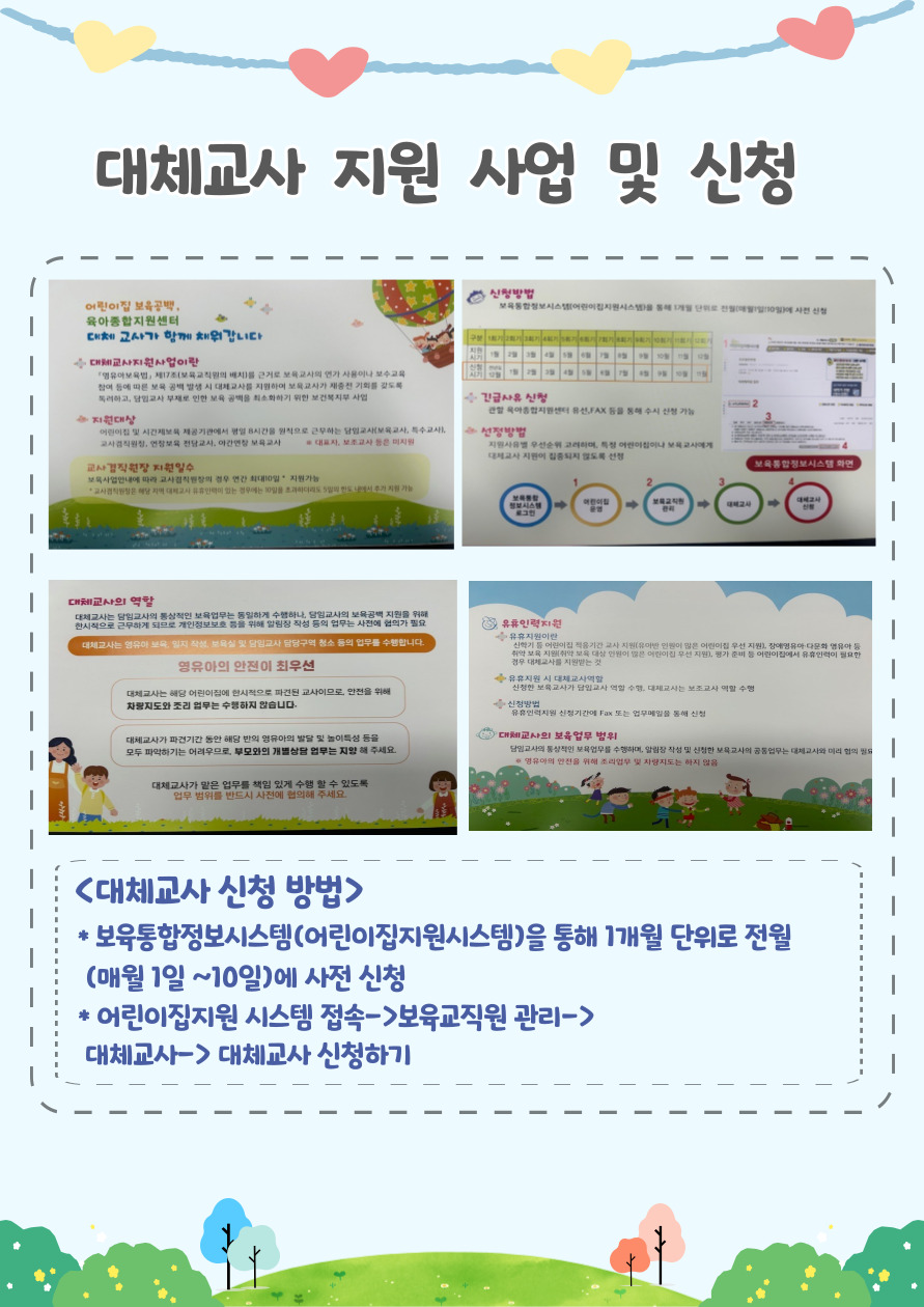 008.jpg 이미지입니다.