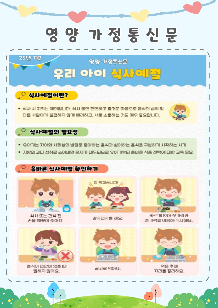 009.jpg 이미지입니다.