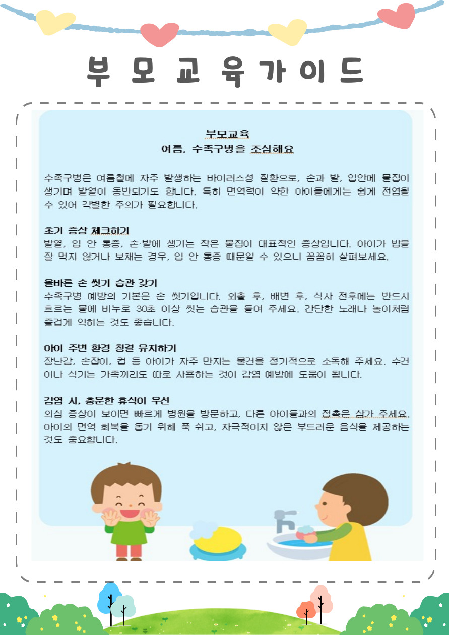 010.jpg 이미지입니다.