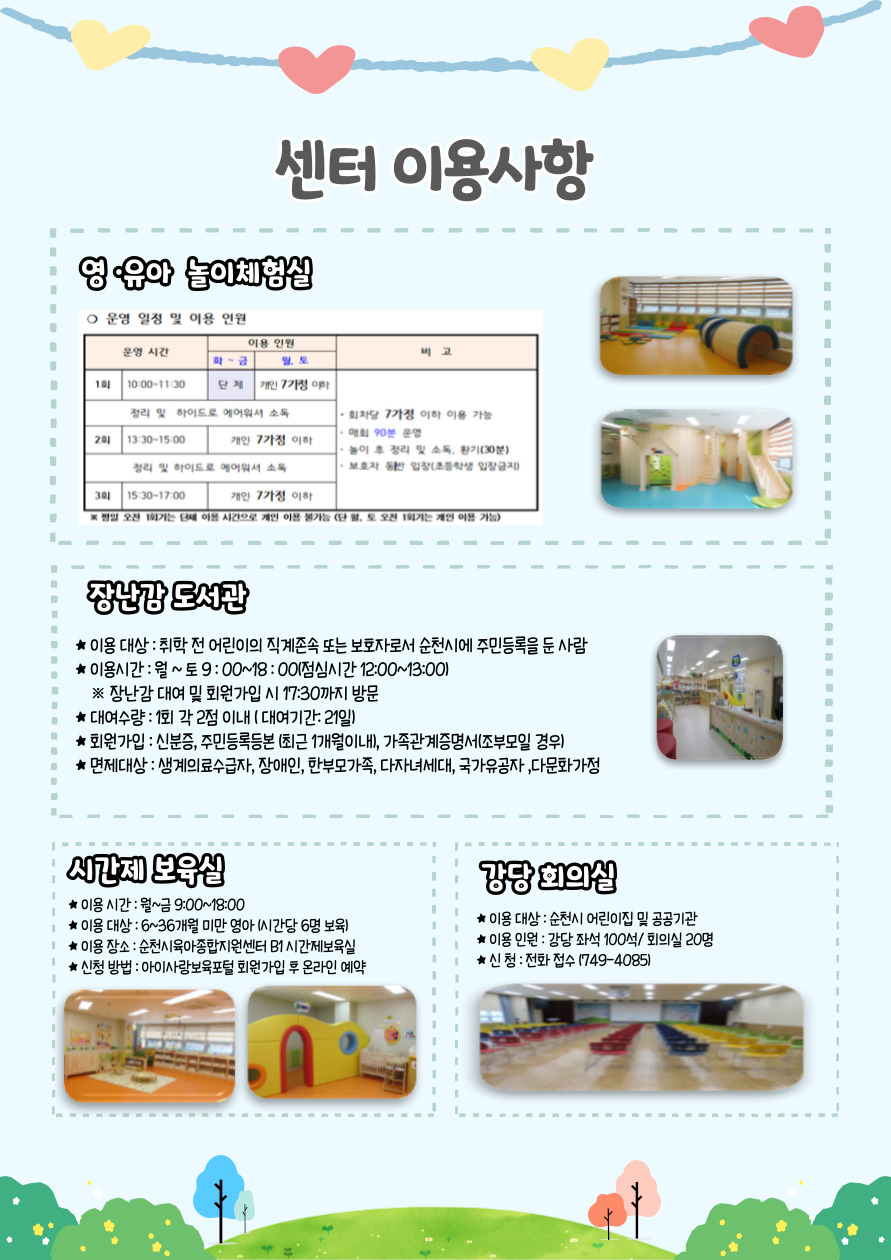 011.jpg 이미지입니다.