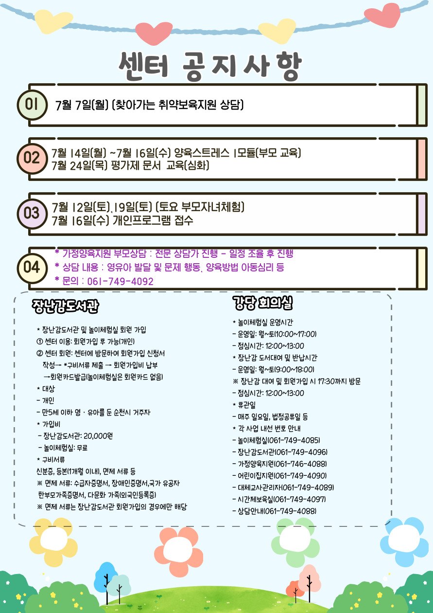 012.jpg 이미지입니다.