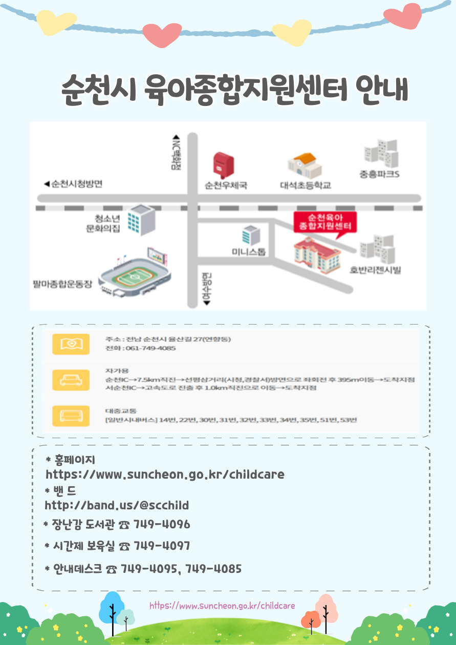 013.jpg 이미지입니다.