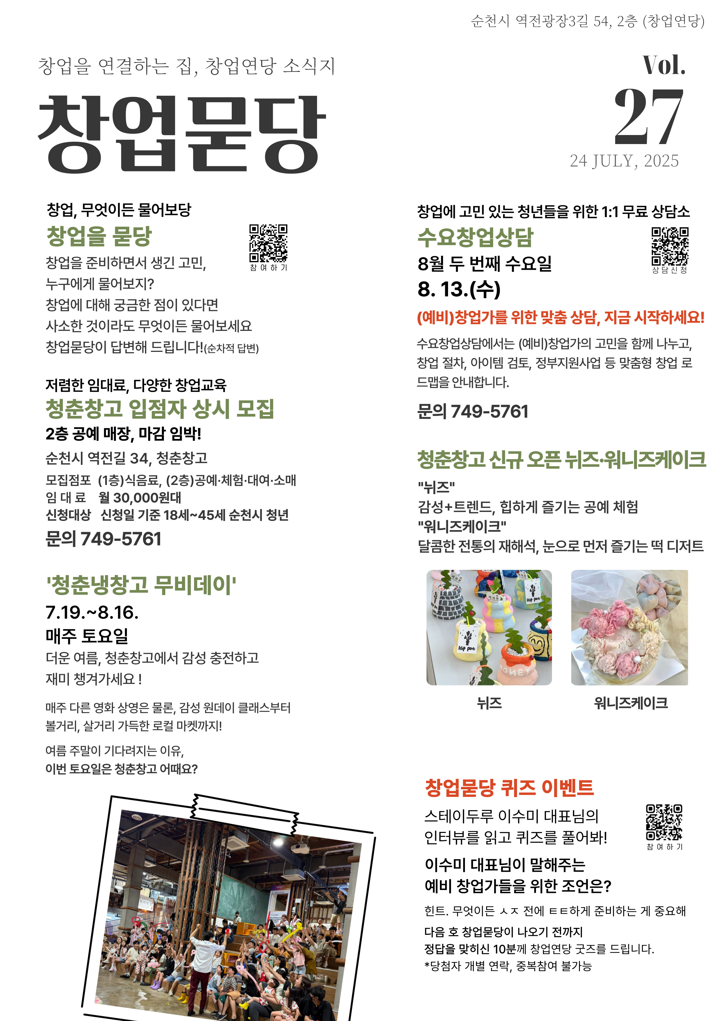 001.jpg 이미지입니다.