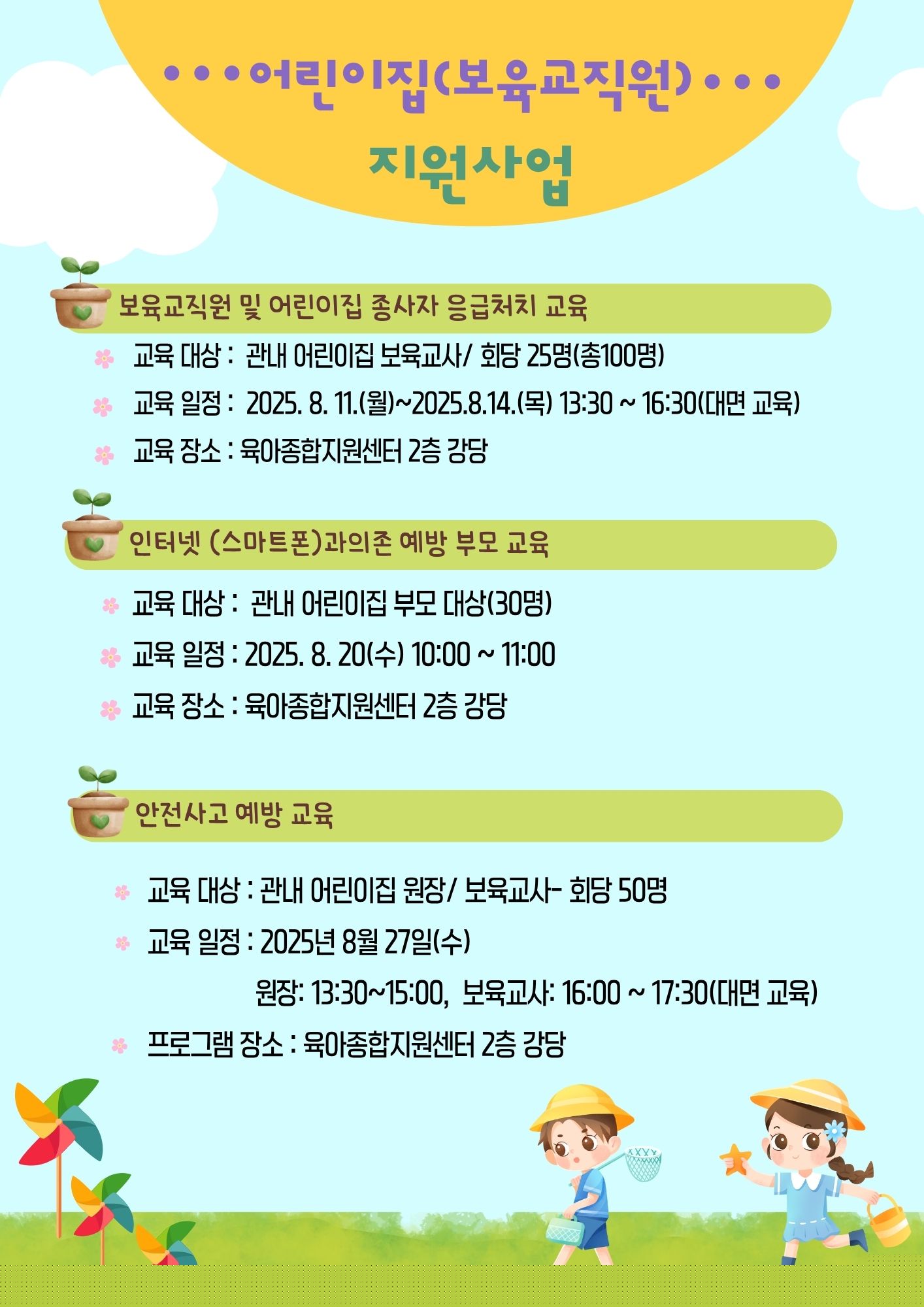 2.jpg 이미지입니다.