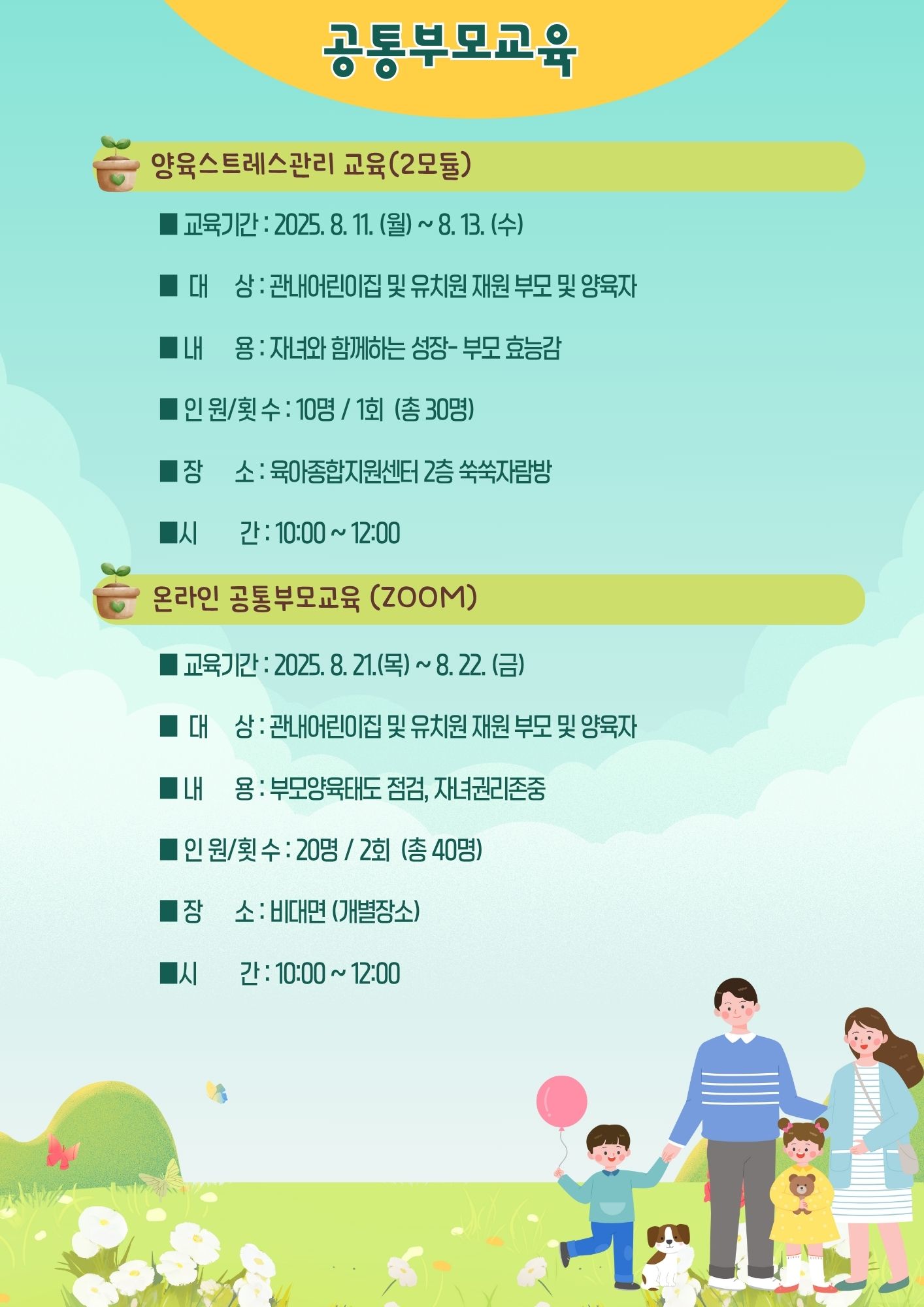 4.jpg 이미지입니다.