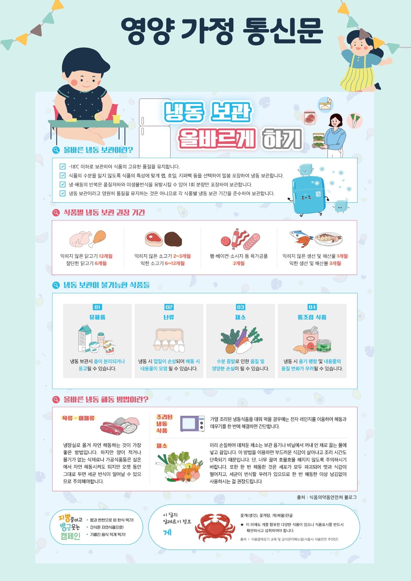 9.jpg 이미지입니다.