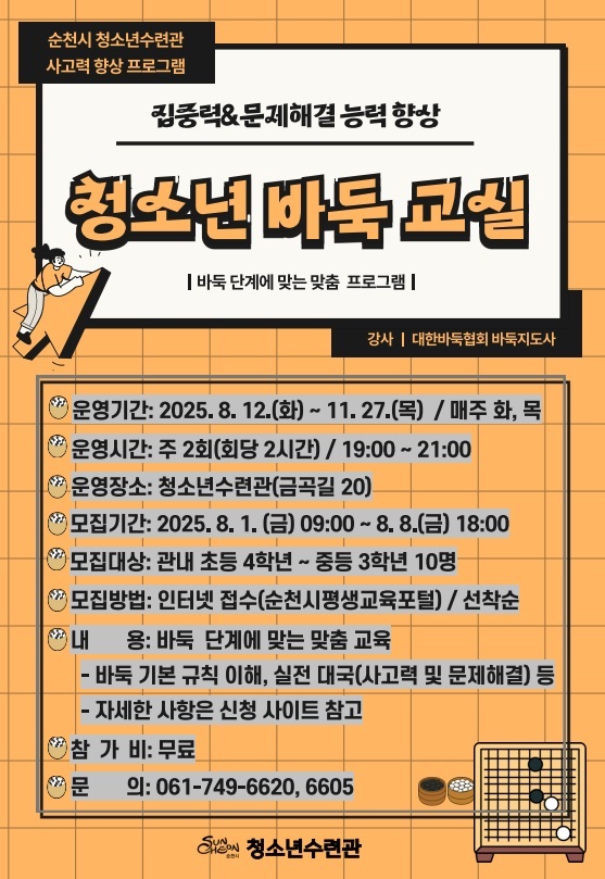 1754628941381.jpg 이미지입니다.