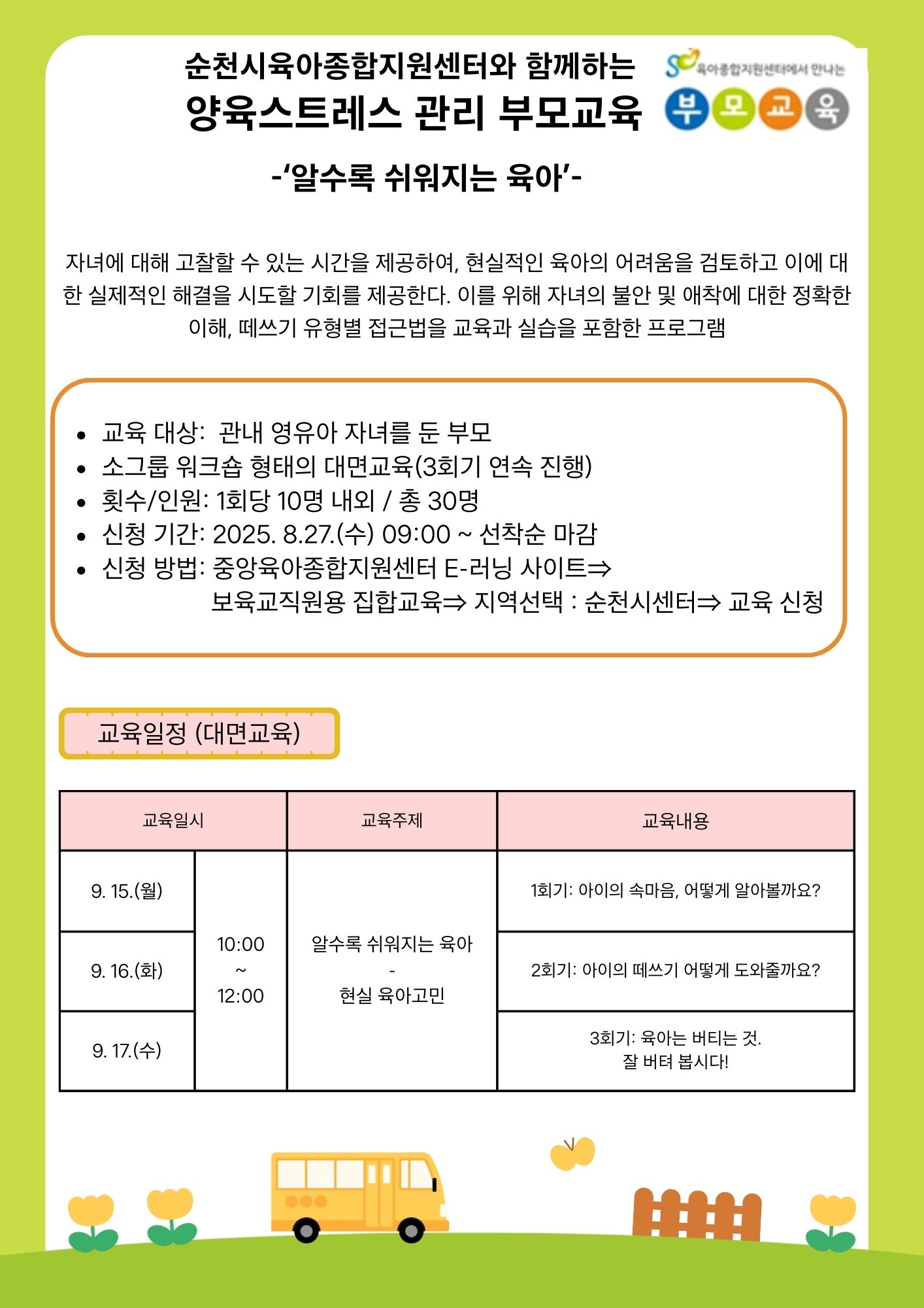 1.jpg 이미지입니다.