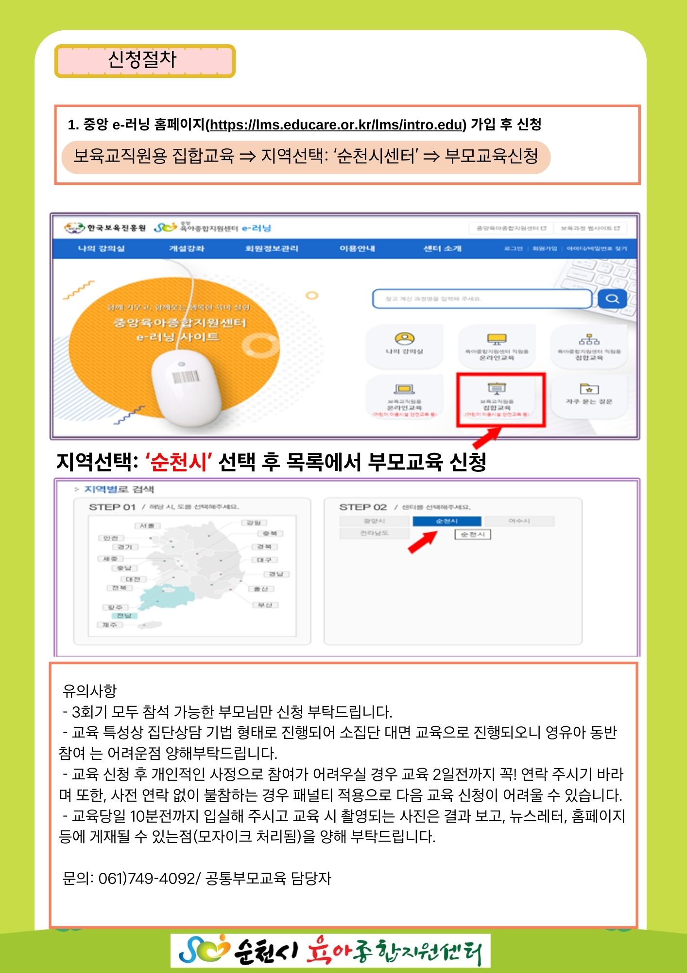 2.jpg 이미지입니다.