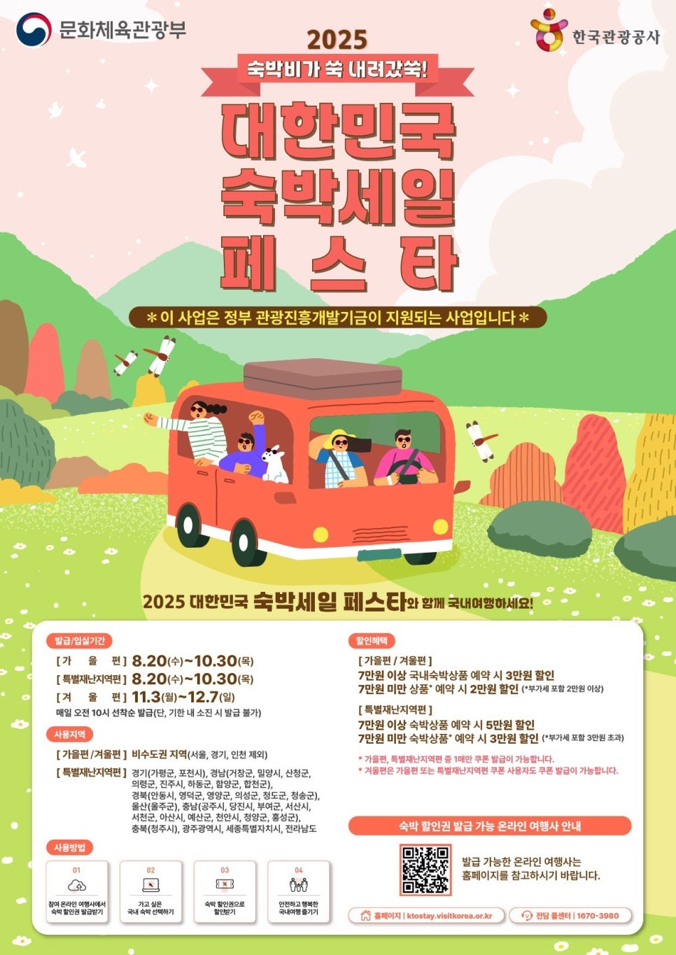 1756820037350.jpg 이미지입니다.