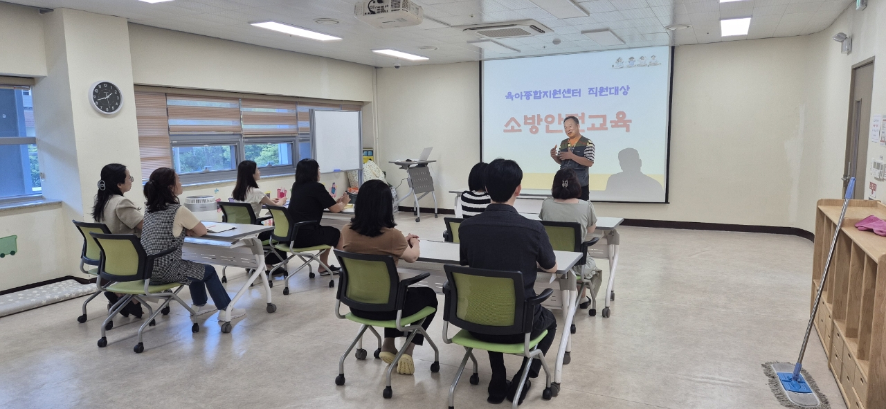 Resized_20250822_134512.jpeg 이미지입니다.