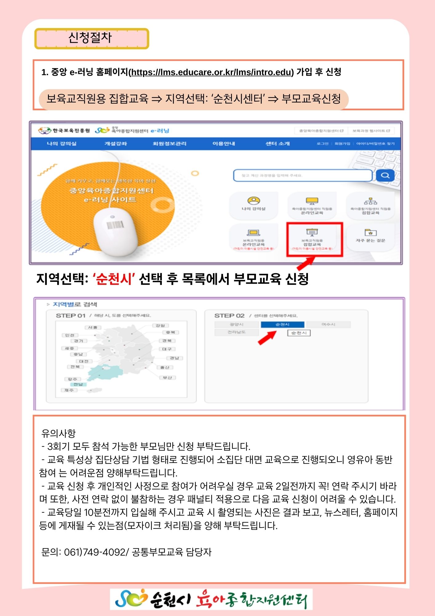 2.jpg 이미지입니다.