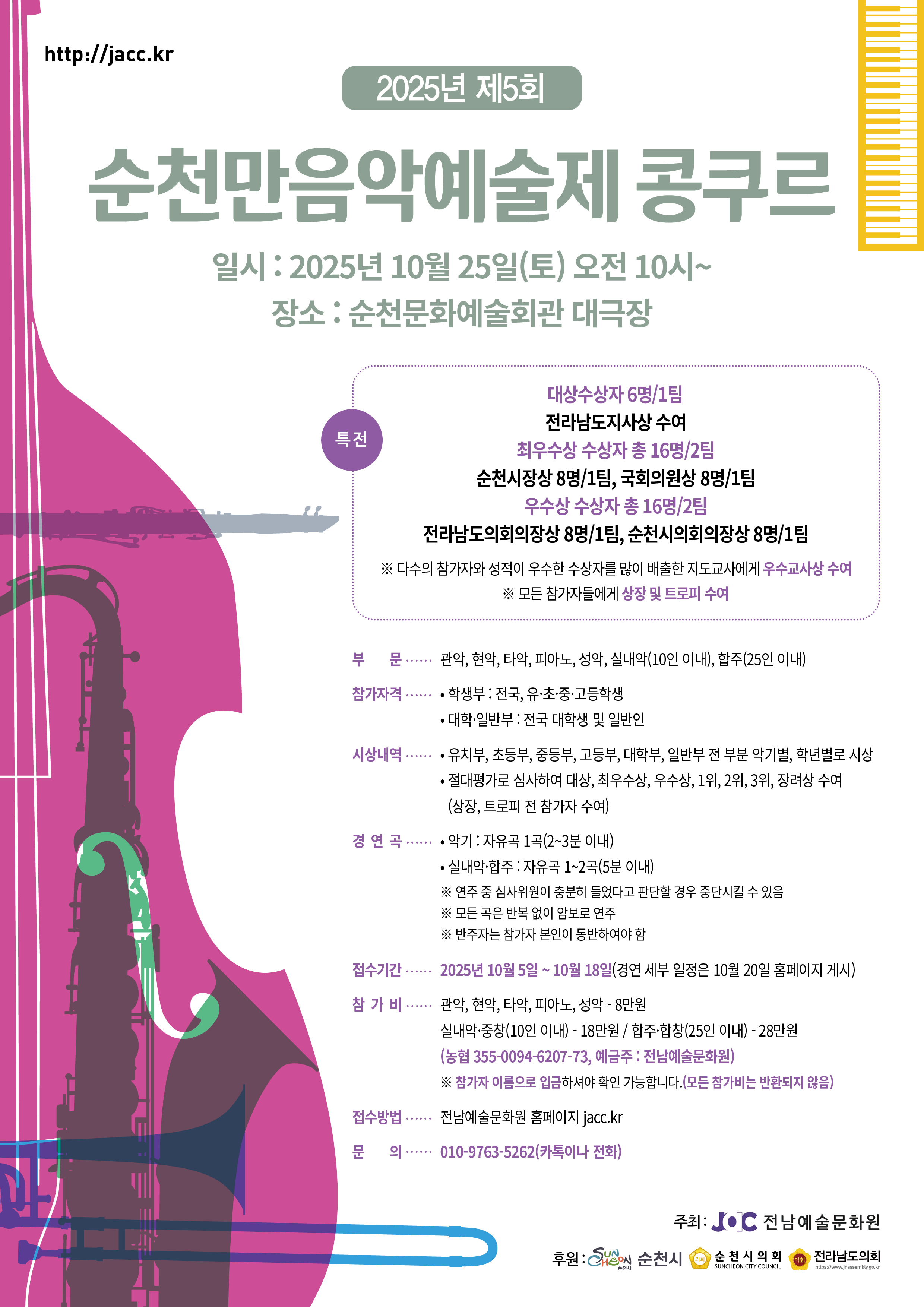 1759197019260.jpg 이미지입니다.