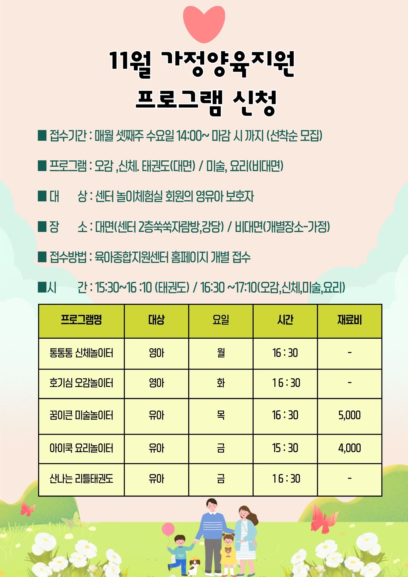 3.jpg 이미지입니다.